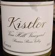 2013 Kistler Chardonnay Dutton Ranch Russain River - click image for full description